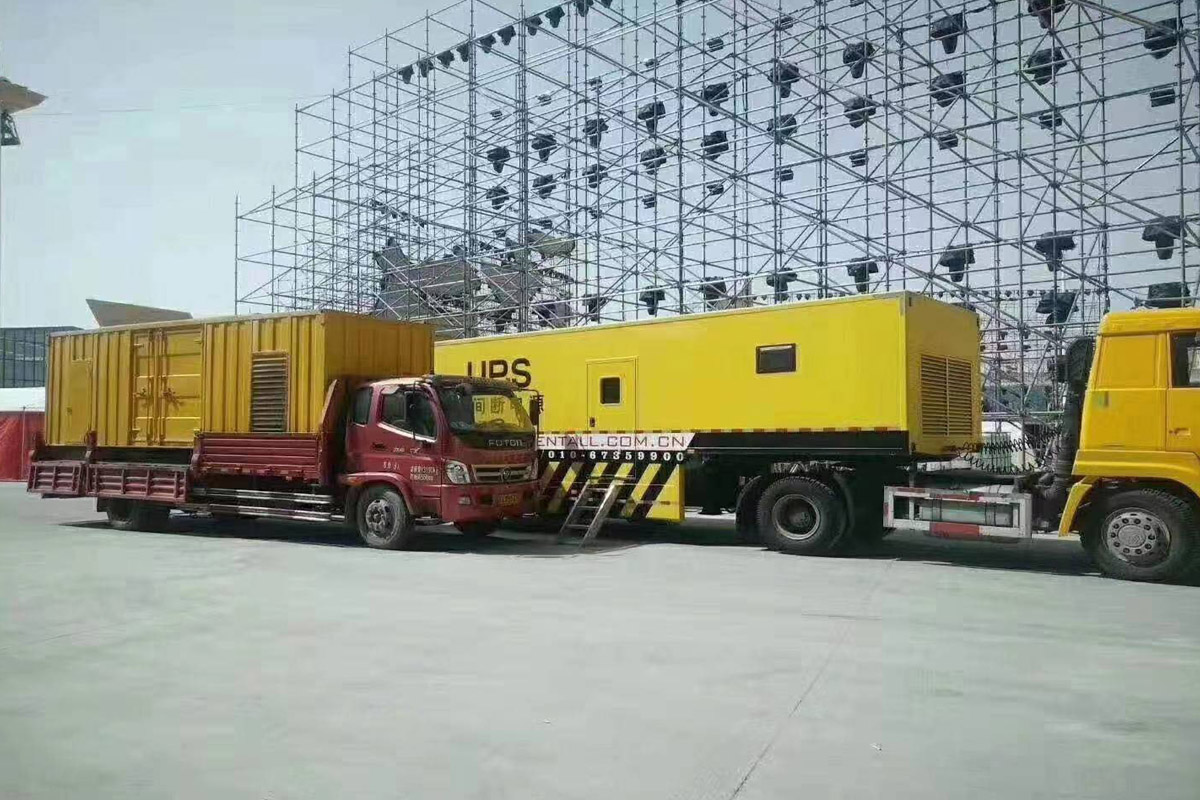 莺歌海镇发电机租赁施工现场